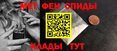 Альфа ПВП Волжский