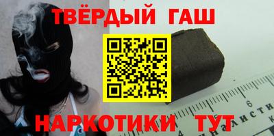 круглые Волжск