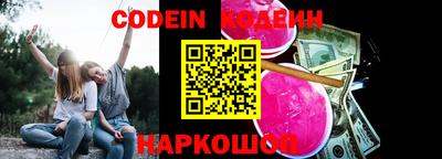 бутик Апрелевка