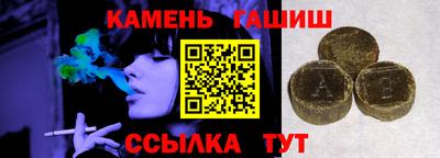 кокаин колумбия Донецк