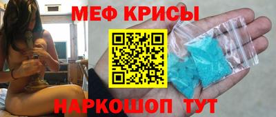круглые Волжск