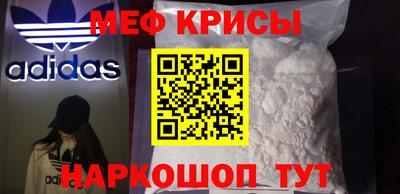 круглые Волжск