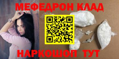 ПСИЛОЦИБИНОВЫЕ ГРИБЫ Донской