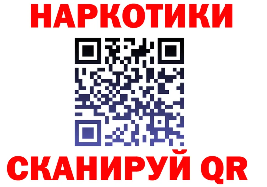 А ПВП мука tor это KRAKEN Джанкой