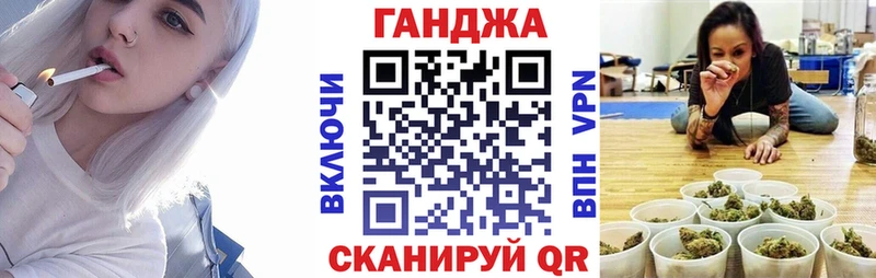 купить наркоту  это телеграм  Конопля конопля  Джанкой 
